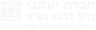 יעקבי ברזל