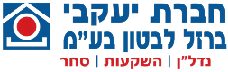 יעקבי ברזל